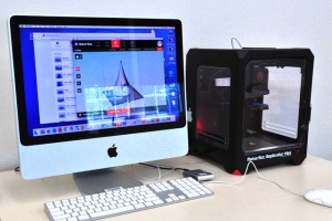 Our MakerBot Mini 3D printer will allow you to print in a variety of colors.
