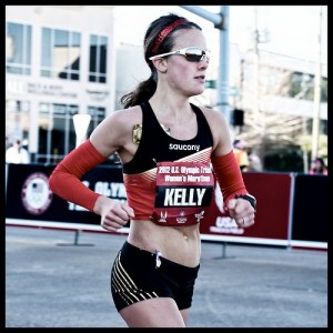 Danna Kelly 2012 olympic trials